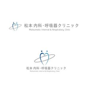 marukei (marukei)さんのクリニック「松本内科・呼吸器クリニック」のロゴ作成への提案