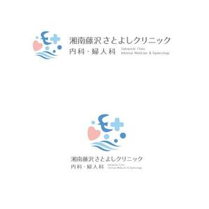 marukei (marukei)さんの新規開院する消化器・婦人科クリニックのロゴ作成への提案