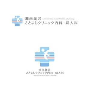 marukei (marukei)さんの新規開院する消化器・婦人科クリニックのロゴ作成への提案