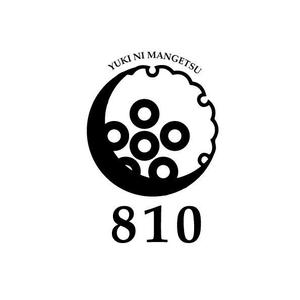 marukei (marukei)さんのオリジナル家紋風ロゴ　への提案
