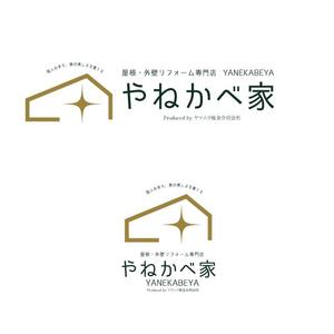 marukei (marukei)さんの屋根・外壁リフォーム専門店やねかべ家（Produced by ヤマムラ板金合同会社）ロゴへの提案