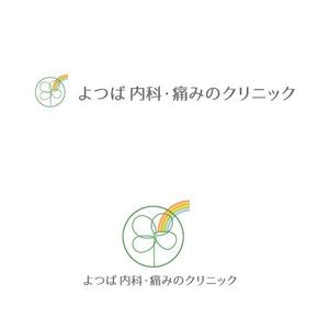 marukei (marukei)さんの新規開業クリニックのロゴへの提案