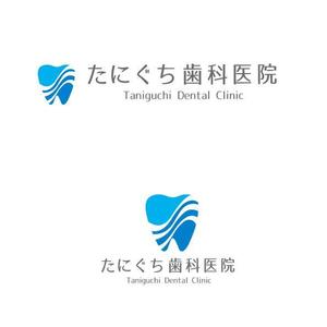 marukei (marukei)さんのリニューアルする歯科医院のロゴ制作への提案