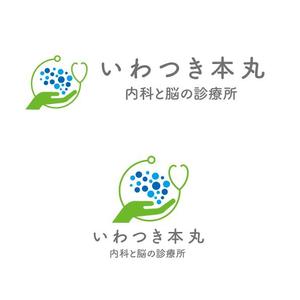 marukei (marukei)さんの内科クリニック「いわつき本丸　内科と脳の診療所」のロゴへの提案
