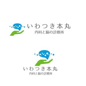 marukei (marukei)さんの内科クリニック「いわつき本丸　内科と脳の診療所」のロゴへの提案