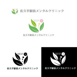 marukei (marukei)さんの精神科クリニックのロゴマーク制作への提案
