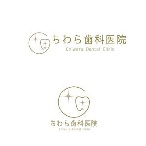 marukei (marukei)さんの【当選確約】新規開院する歯科クリニックのロゴ作成への提案