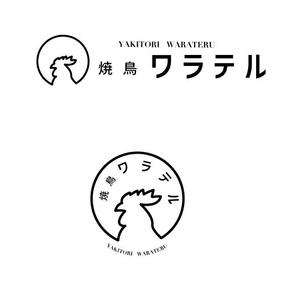 marukei (marukei)さんの新規飲食店オープン！ロゴ作成依頼への提案