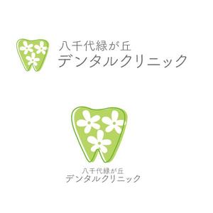 marukei (marukei)さんの総合歯科医院のロゴ制作への提案