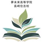 fuka | AIイラストレーター (fu---)さんの長崎県の通信制高校のヨーロッパ風の校章を募集しますへの提案