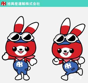 さとうけいこ (satokeiko)さんの大阪にある物流会社のキャラクターデザイン作成！への提案