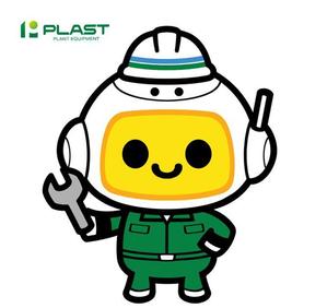 さとうけいこ (satokeiko)さんの小規模企業　装置製造メーカーのマスコットキャラクターデザインへの提案