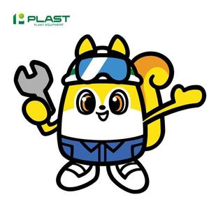 さとうけいこ (satokeiko)さんの小規模企業　装置製造メーカーのマスコットキャラクターデザインへの提案