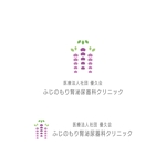 途理tori. (toritoritori3)さんの新規開院する腎泌尿器科クリニックのロゴデザインへの提案