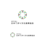 途理tori. (toritoritori3)さんの伝統工芸手毬（てまり）のロゴ作成への提案
