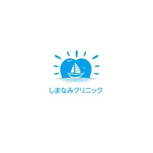 筒井淳二 (0909jt2021)さんのしまなみクリニックのロゴへの提案