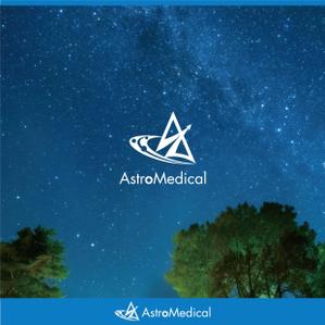 筒井淳二 (0909jt2021)さんのAstroMedical株式会社のロゴ  (宇宙ベンチャー企業のロゴデザイン作成)への提案