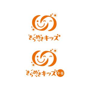 筒井淳二 (0909jt2021)さんの児童発達支援・放課後等デイサービス「きらめきキッズ」のロゴへの提案