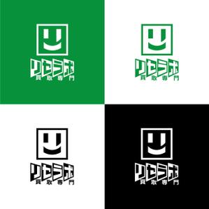 筒井淳二 (0909jt2021)さんの買取「リセラボ」のロゴへの提案