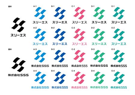 筒井淳二 (0909jt2021)さんの新会社「株式会社SSS（スリーエフ）」のロゴ作成｜美容医療・黒・洗練・強さがテーマへの提案