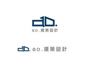 ymdesign (yunko_m)さんの新社名「あお建築設計㈱」新屋号ao建築設計のロゴへの提案