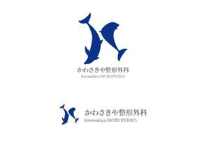 ymdesign (yunko_m)さんの整形外科クリニックのロゴへの提案