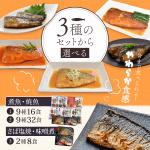 カニロクワークス (Misao)さんの【商品ページ作成依頼】食品販売EC レトルト惣菜 画像作成のみ（ys-s-era-all）への提案