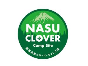 SHIDESIGN (aiaiai0908)さんのキャンプ場「Nasu CLOVER」のロゴへの提案