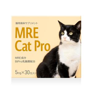 outline84 (outline84)さんのペット用サプリメント「MRE Cat Pro」パッケージデザインへの提案