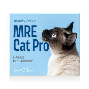 outline84 (outline84)さんのペット用サプリメント「MRE Cat Pro」パッケージデザインへの提案