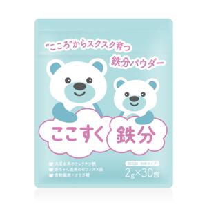 outline84 (outline84)さんの子供向け鉄分パウダーのパッケージデザイン（EC販売）への提案