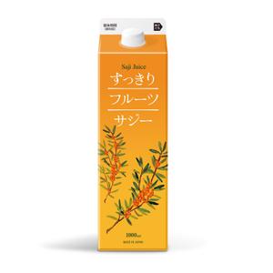 outline84 (outline84)さんのサジードリンクのパッケージコンペへの提案