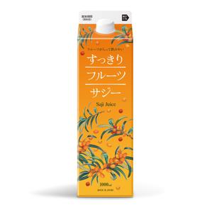 outline84 (outline84)さんのサジードリンクのパッケージコンペへの提案