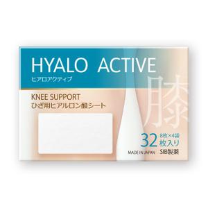 outline84 (outline84)さんの新商品のデザインコンペへの提案