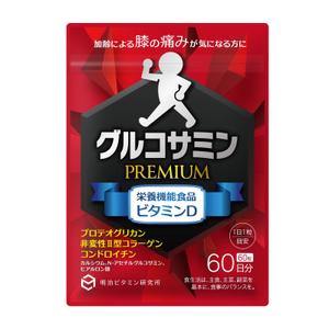 outline84 (outline84)さんのサプリメント「グルコサミン」のパッケージデザインへの提案
