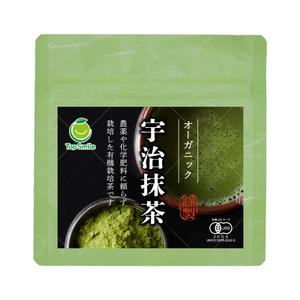 outline84 (outline84)さんの宇治抹茶の商品ラベルデザイン制作への提案