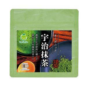 outline84 (outline84)さんの宇治抹茶の商品ラベルデザイン制作への提案