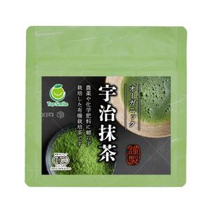 outline84 (outline84)さんの宇治抹茶の商品ラベルデザイン制作への提案