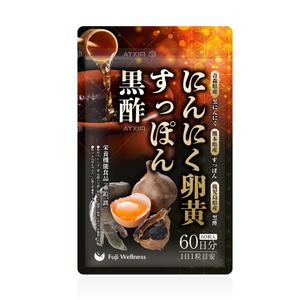outline84 (outline84)さんのAmazon販売予定のサプリメント「にんにく卵黄×すっぽん×黒酢サプリ」のパッケージデザインへの提案