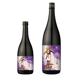 outline84 (outline84)さんのスポット商品　パッケージデザイン　飲料ボトル　ラベル　デザイン　日本酒　⑫への提案