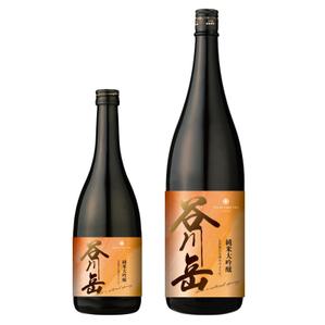 outline84 (outline84)さんのスポット商品　パッケージデザイン　飲料ボトル　ラベル　デザイン　日本酒　⑫への提案