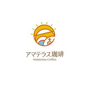 hisa_g (hisa_g)さんの海に面した歴史的建造物内のカフェ店舗のロゴへの提案