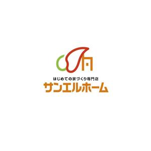 hisa_g (hisa_g)さんの住宅会社「サンエルホーム」ハートモチーフのロゴへの提案