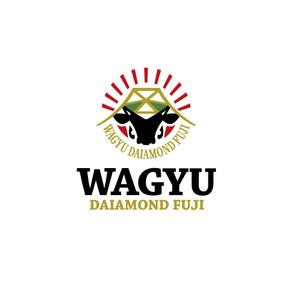 hisa_g (hisa_g)さんのオリジナルブランド和牛『WAGYU DIAMOND FUJI』のロゴへの提案