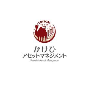 hisa_g (hisa_g)さんの資産管理会社のロゴへの提案