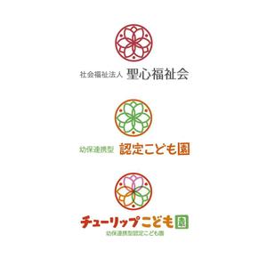 hisa_g (hisa_g)さんの認定こども園「チューリップこども園」のマークと文字ロゴへの提案