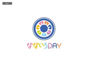 VainStain (VainStain)さんのデイサービス「なないろDAY」のロゴへの提案