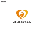 VainStain (VainStain)さんの病院向けシステム「ADL評価システム」のロゴへの提案
