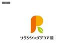 VainStain (VainStain)さんの室内装飾、カーテン・家具販売会社「リラクシング デコア株式会社」のロゴ制作への提案