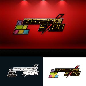 GOLDESIGN (penginsamurai)さんのマイクラプログラミング教室「コードアドベンチャー」のイベントロゴへの提案